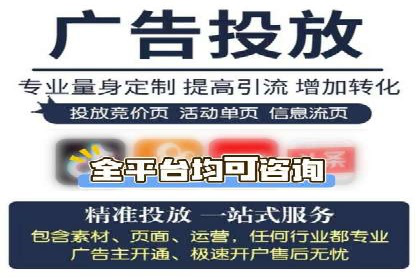 案例分享：如何用百度信息流推广打造爆款产品